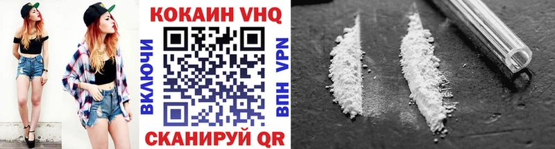 Cocaine Эквадор Боготол