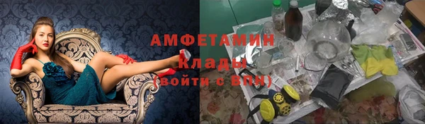 стаф Покачи
