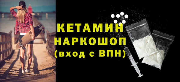а пвп мука Покров
