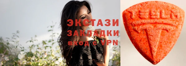 каннабис Покровск