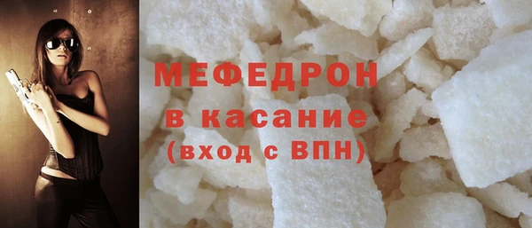 каннабис Покровск