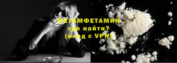 стаф Покачи