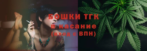 а пвп мука Покров
