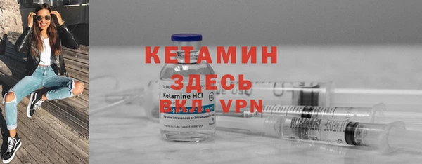 каннабис Покровск