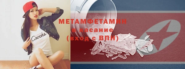 а пвп мука Покров