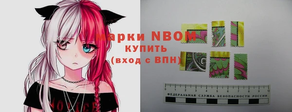 а пвп мука Покров