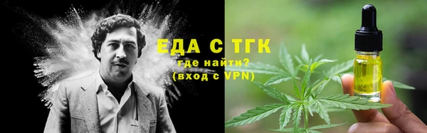 стаф Покачи