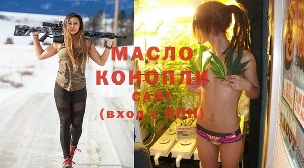 эйфоретик Верея