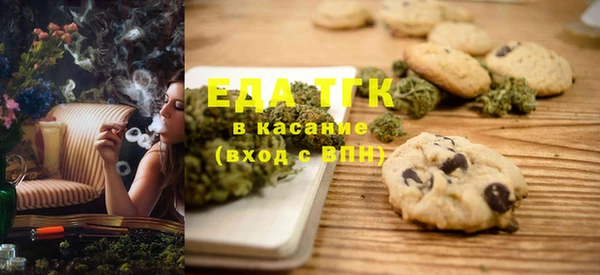 стаф Покачи
