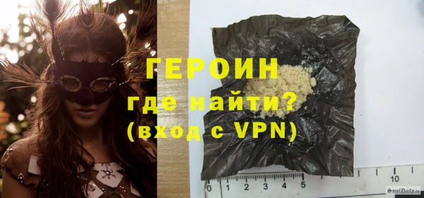 а пвп мука Покров
