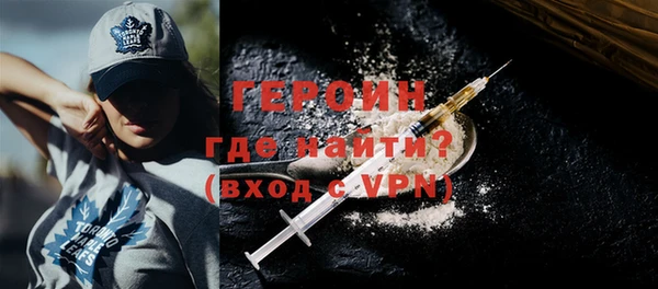 а пвп мука Покров