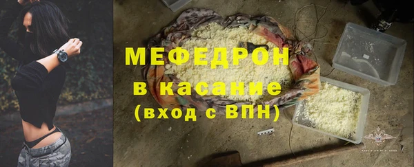 а пвп мука Покров