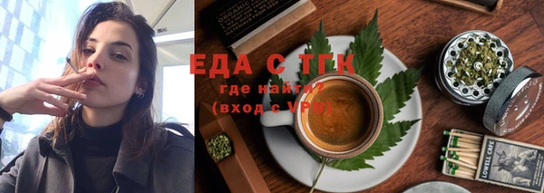 а пвп мука Покров