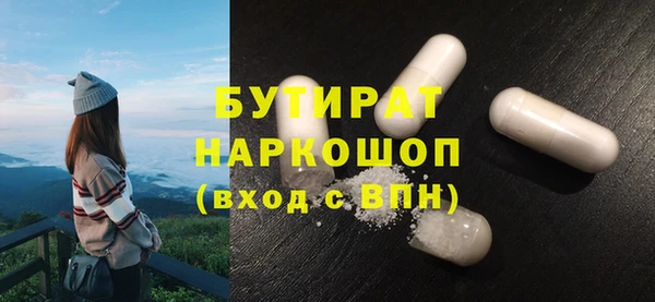 а пвп мука Покров