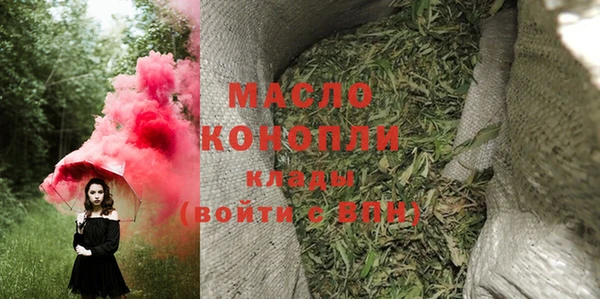 а пвп мука Покров