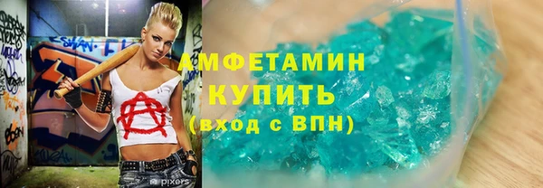 а пвп мука Покров