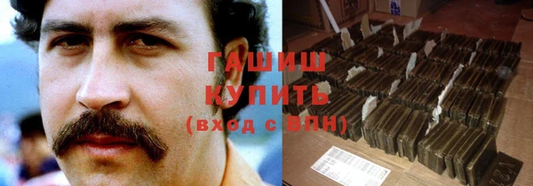 а пвп мука Покров